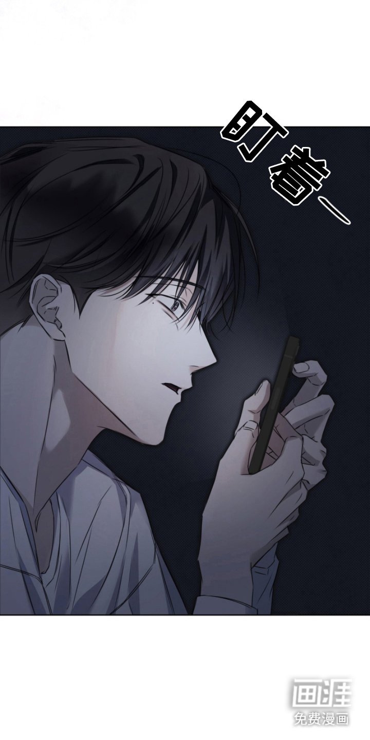 第12章：心满意足