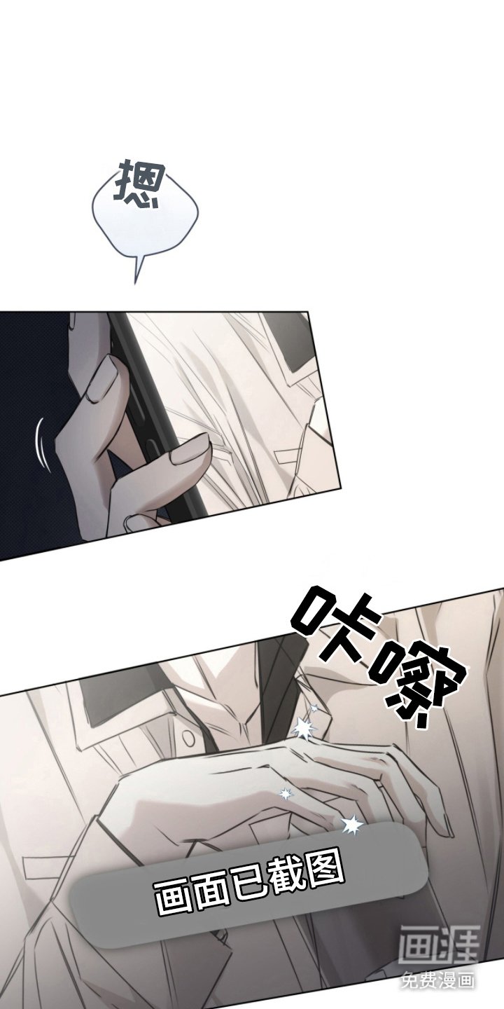 第12章：心满意足