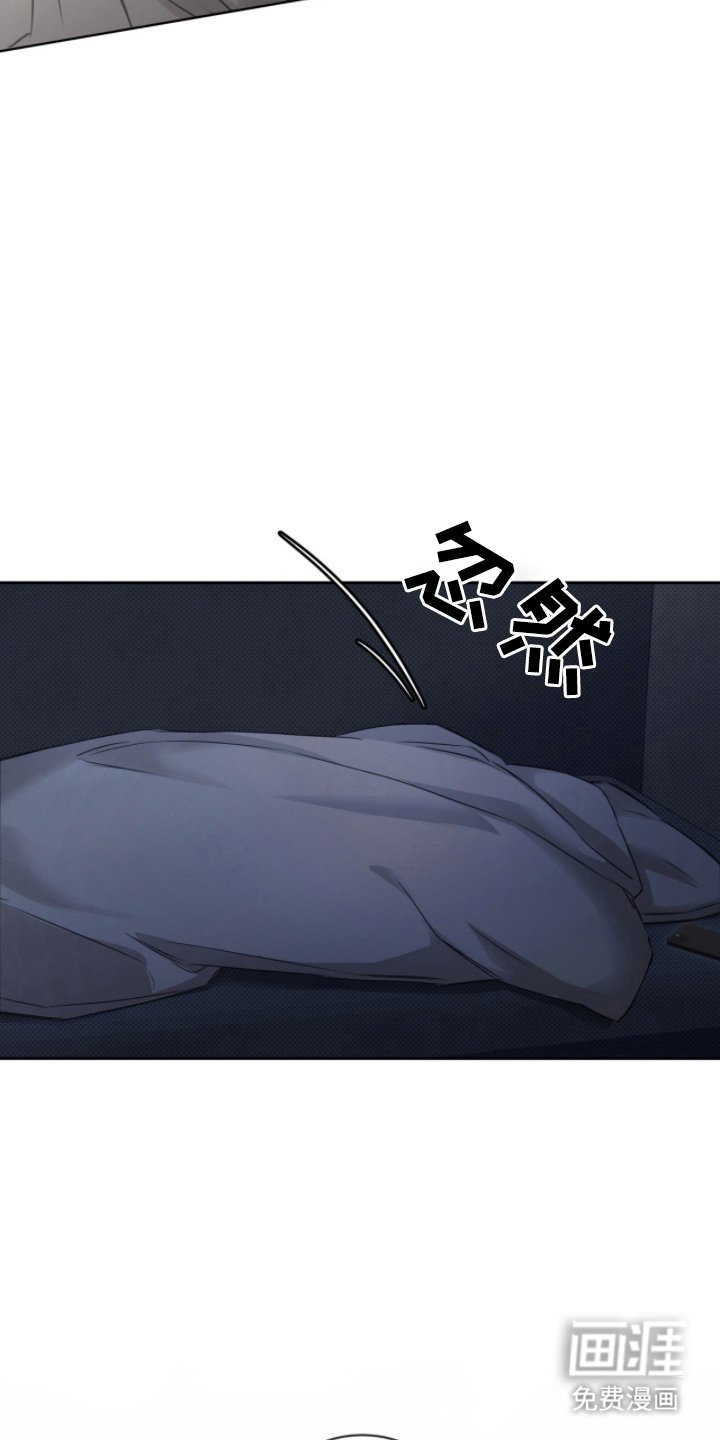 第12章：心满意足