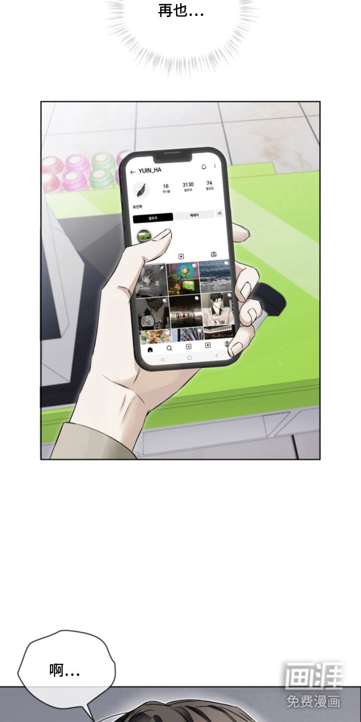 第12章：心满意足