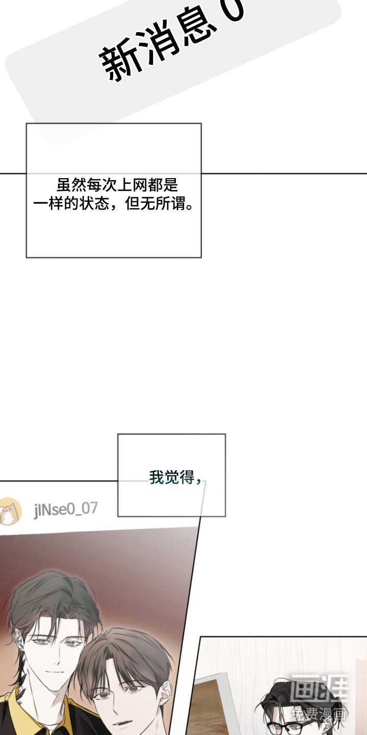 第12章：心满意足