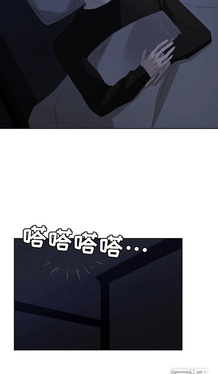 第14章：状态不对劲
