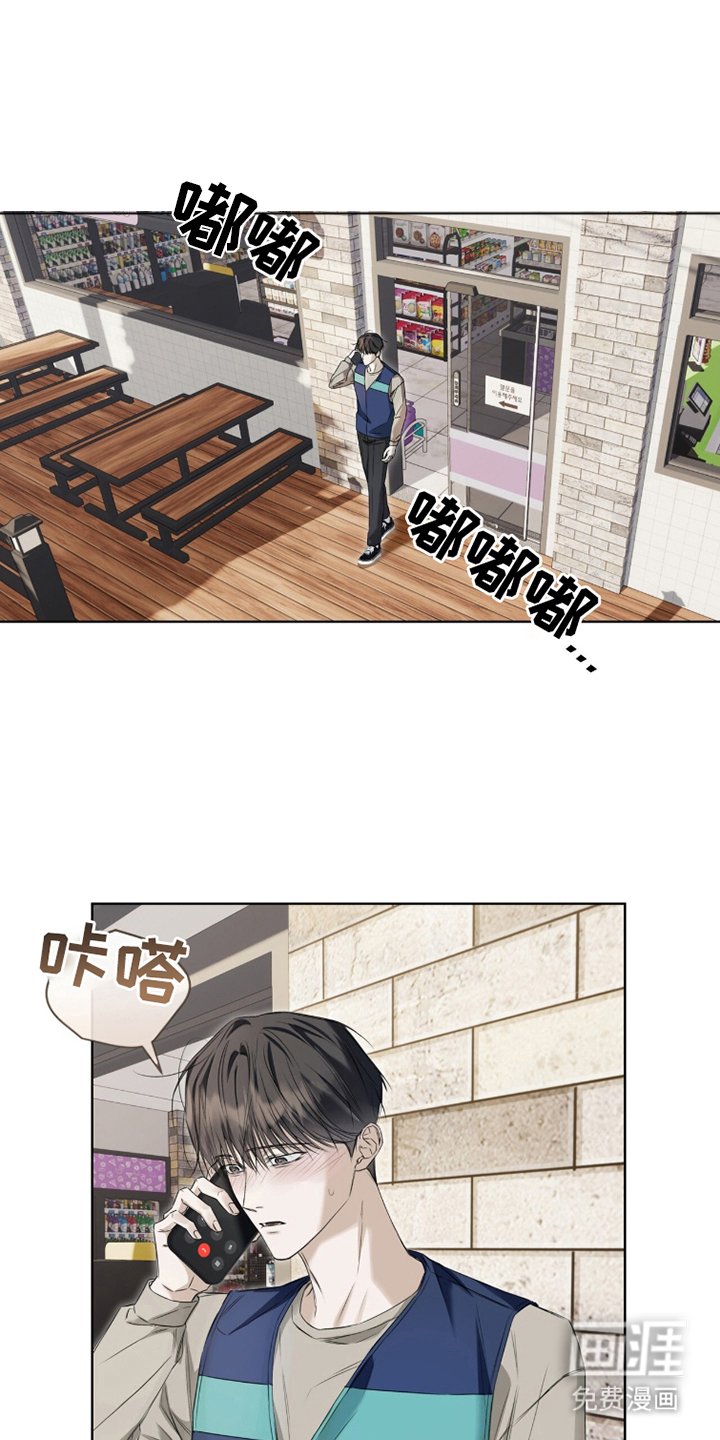 第15章：废弃食品