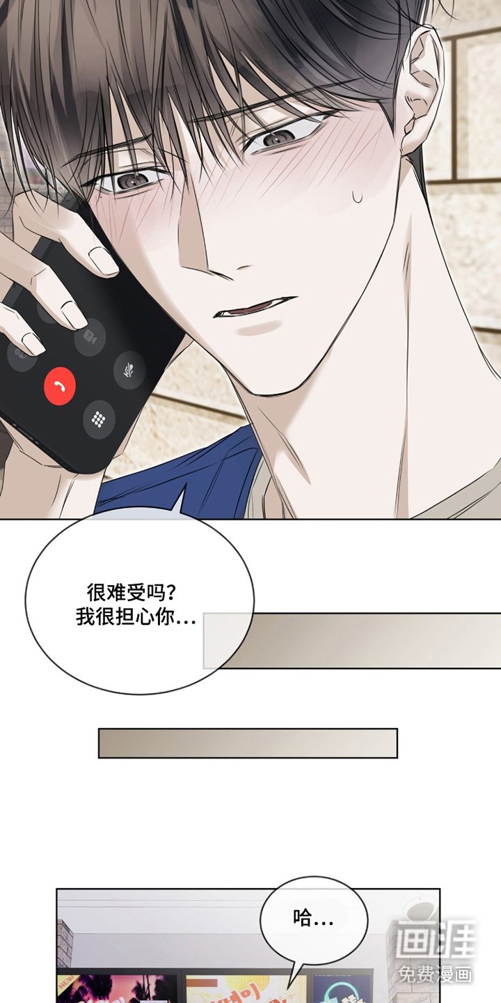 第15章：废弃食品