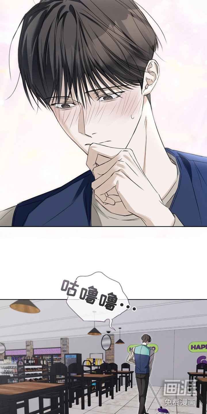 第15章：废弃食品