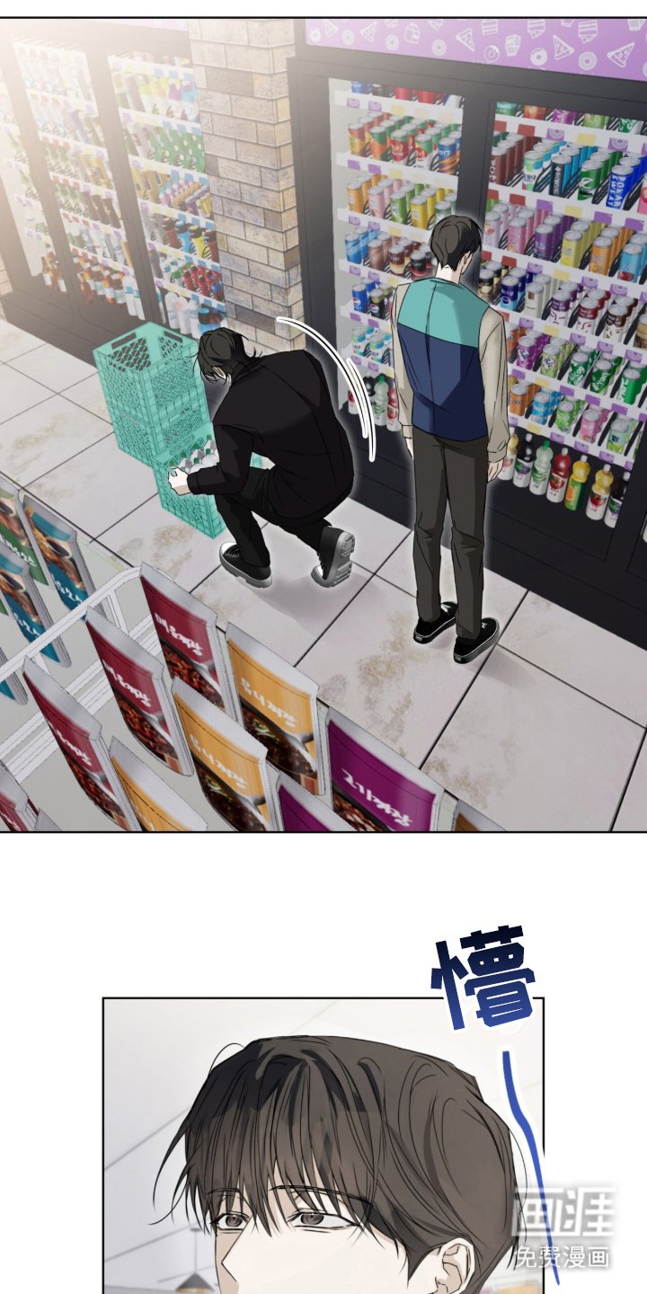 第3章：谢谢您
