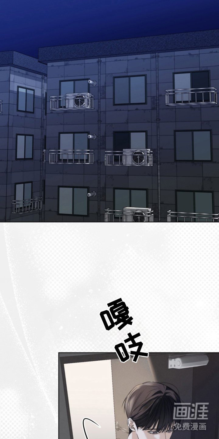 第4章：辛苦了