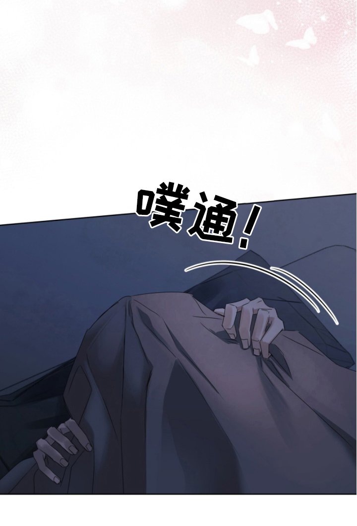 第4章：辛苦了