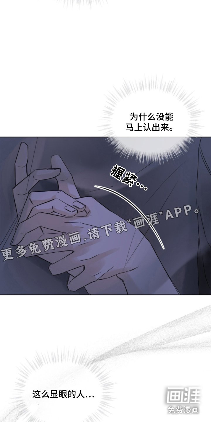 第5章：欢迎光临