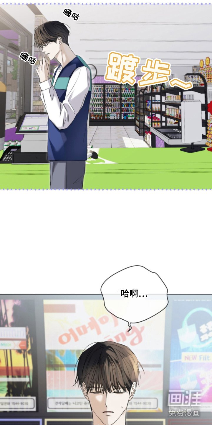 第5章：欢迎光临