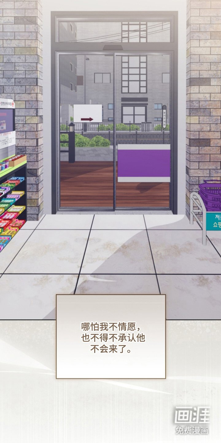 第5章：欢迎光临