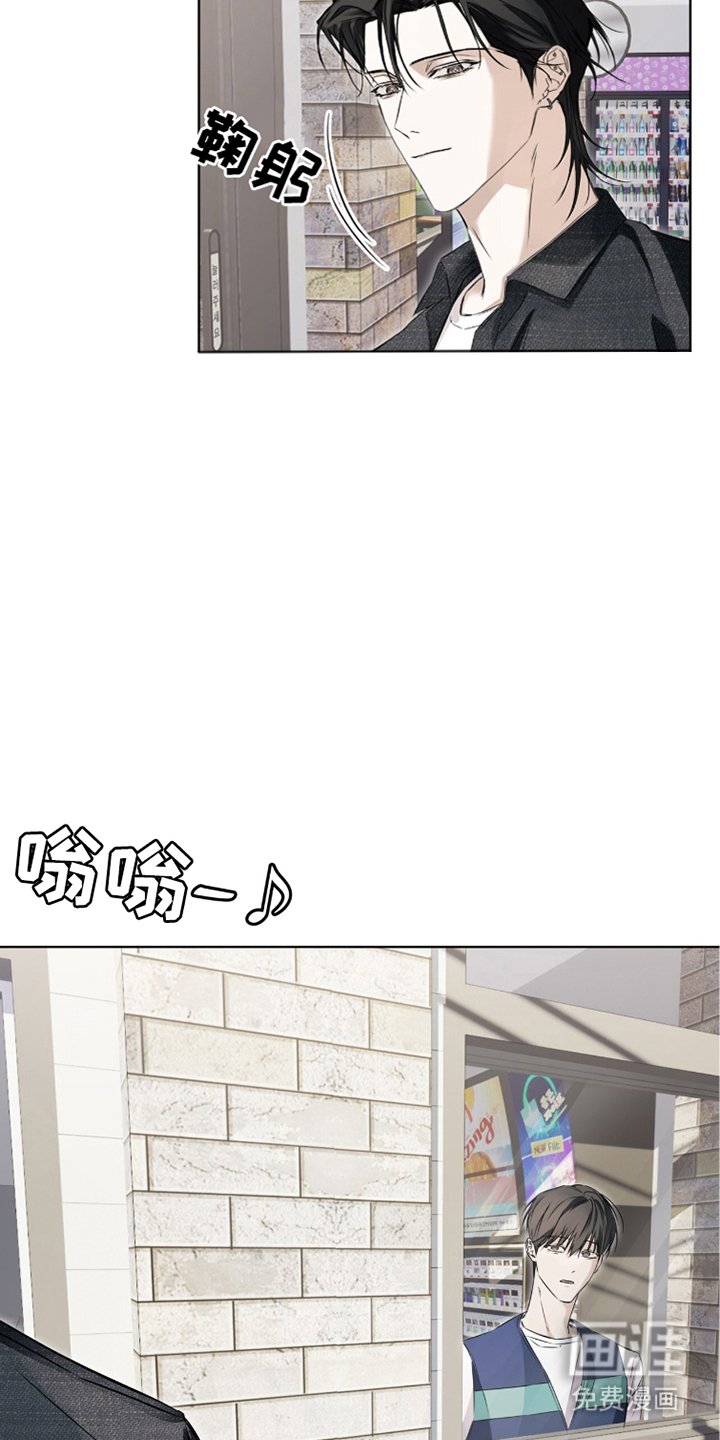 第7章：苦恼