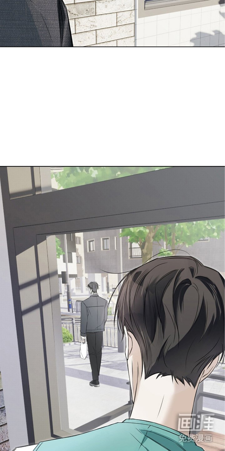 第7章：苦恼