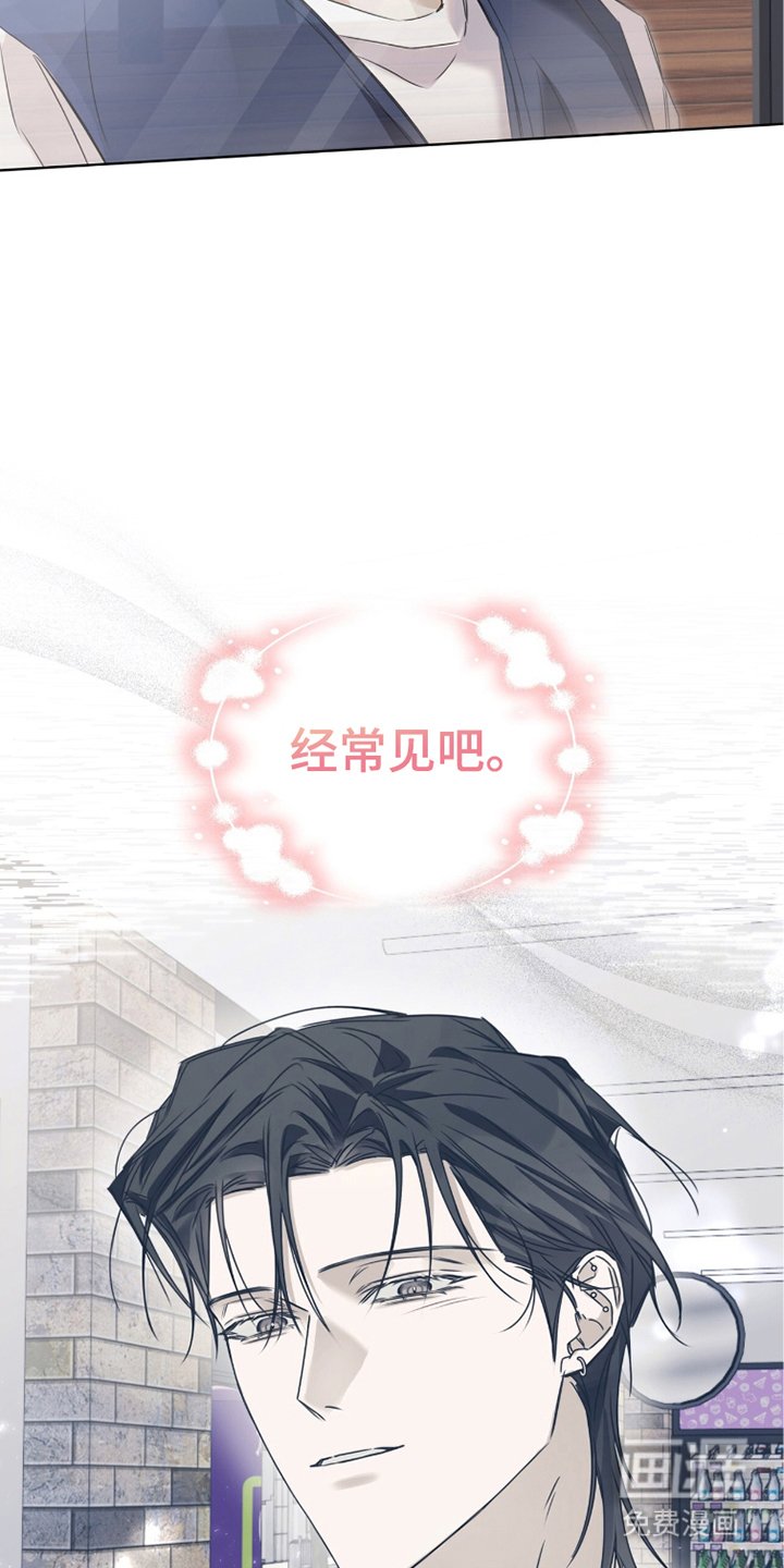 第7章：苦恼
