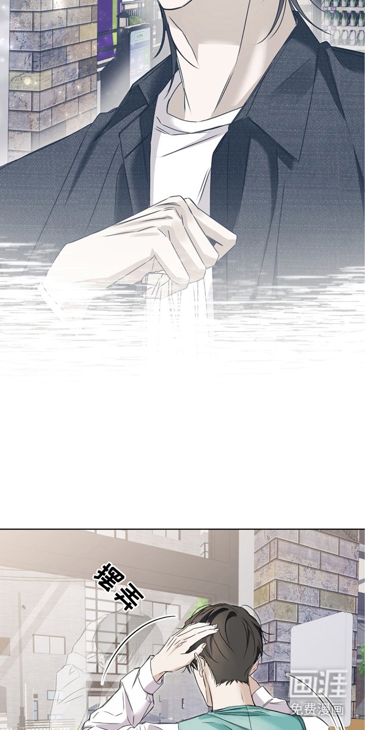 第7章：苦恼