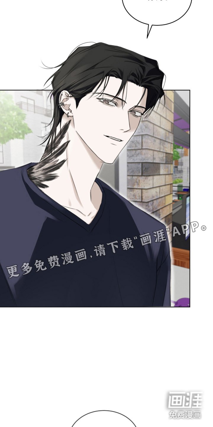 第8章：今天也很帅气