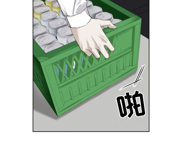 第8章：今天也很帅气