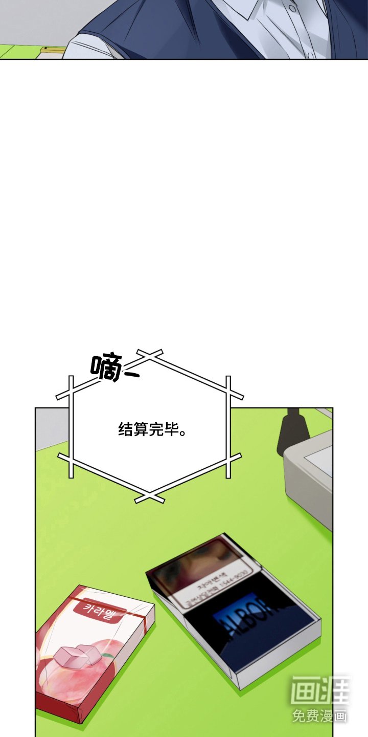 第9章：伞