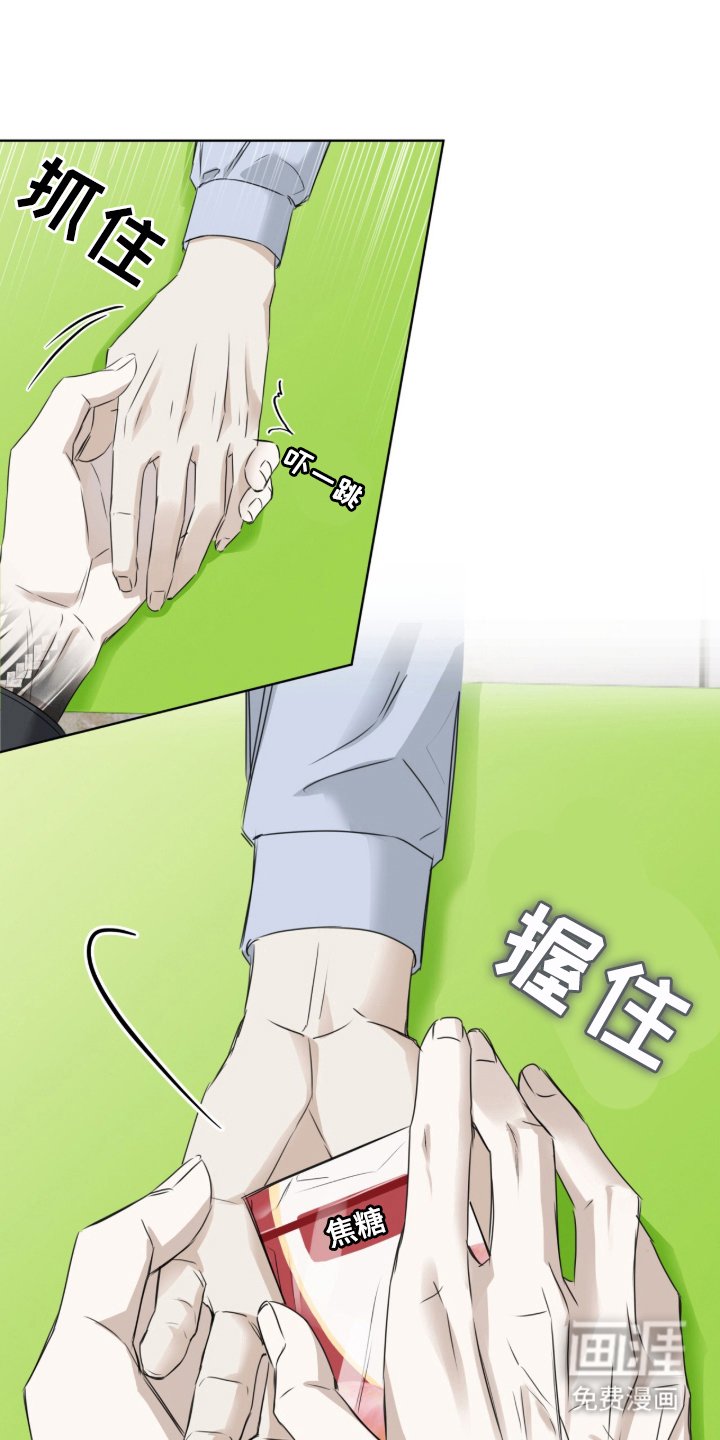 第9章：伞