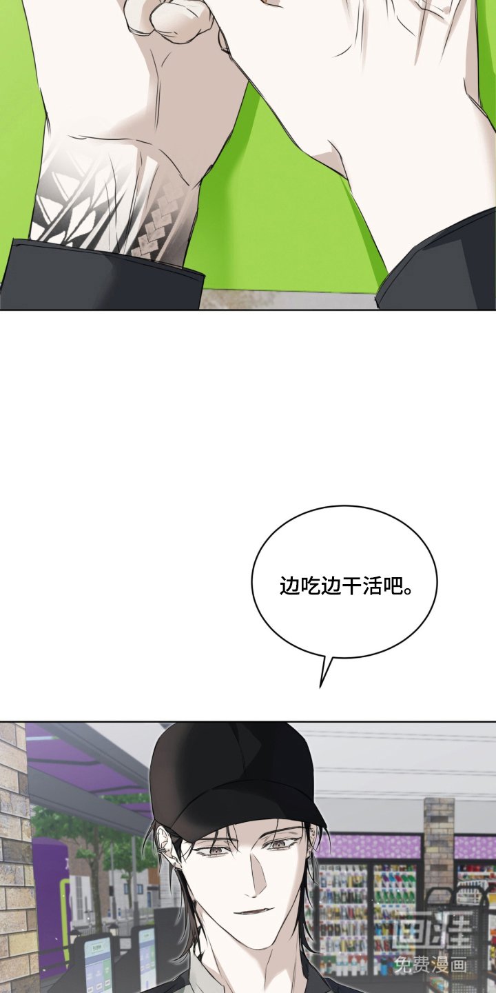 第9章：伞