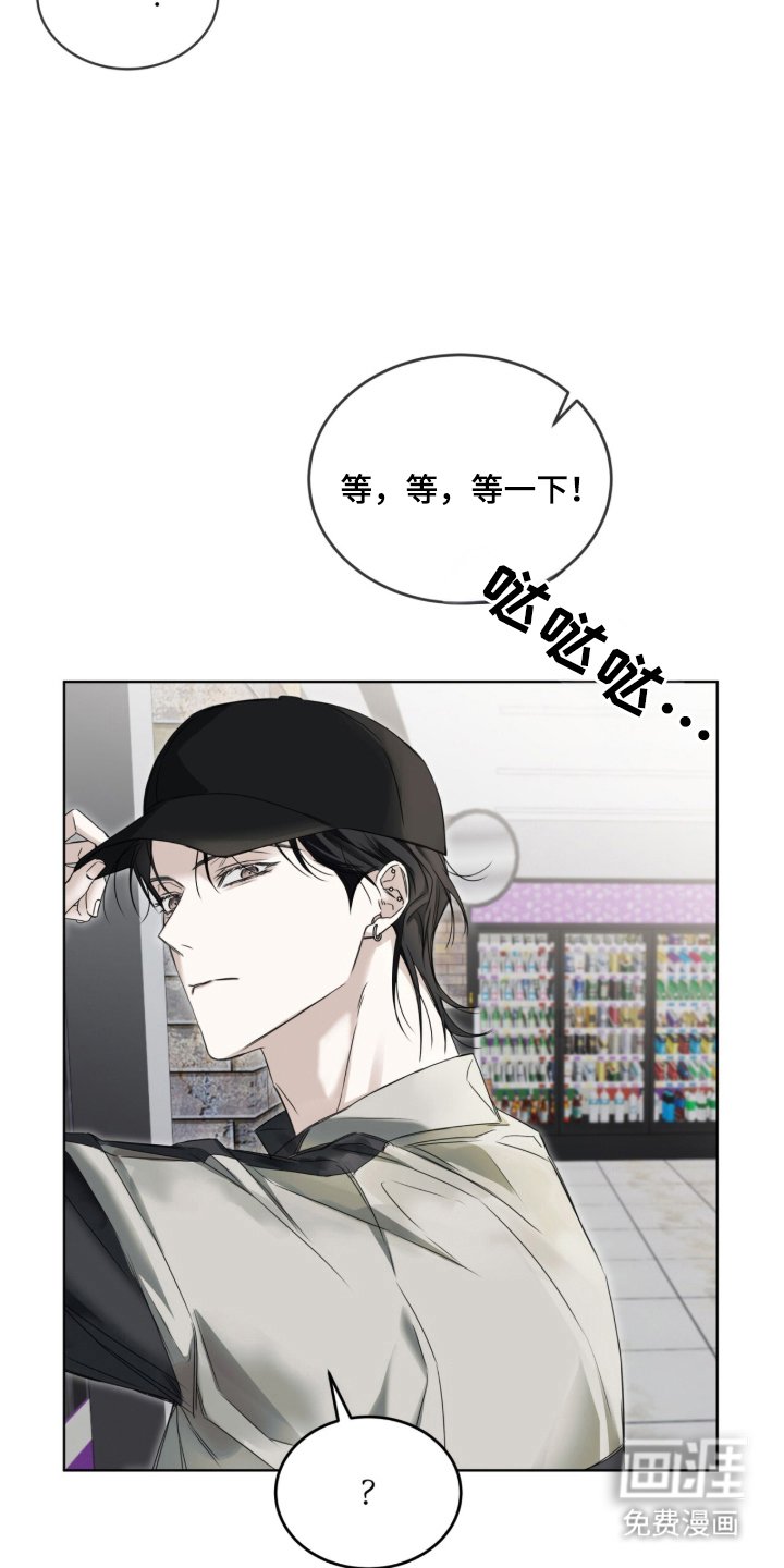 第9章：伞
