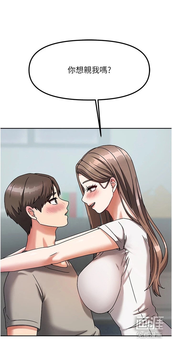 第11章：紧张