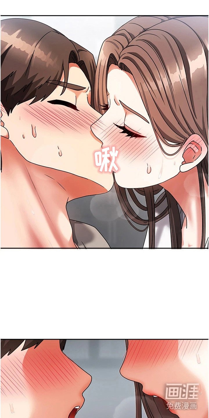 第11章：紧张