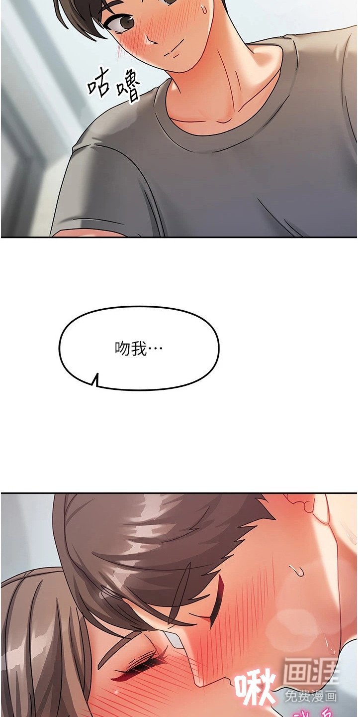 第11章：紧张