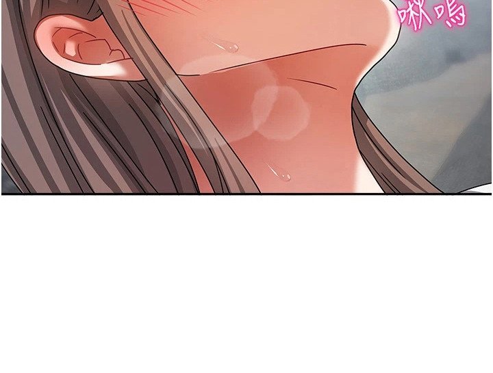 第11章：紧张