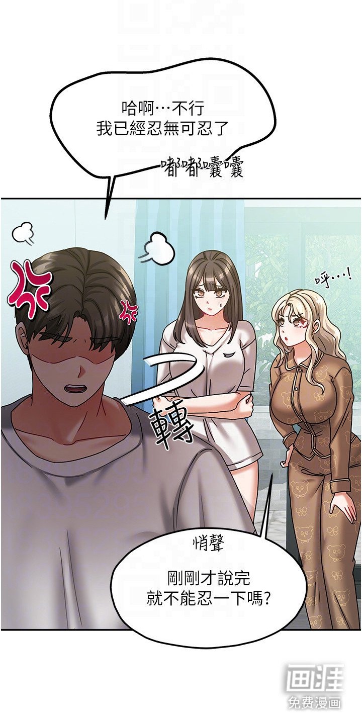第15章：生活公约