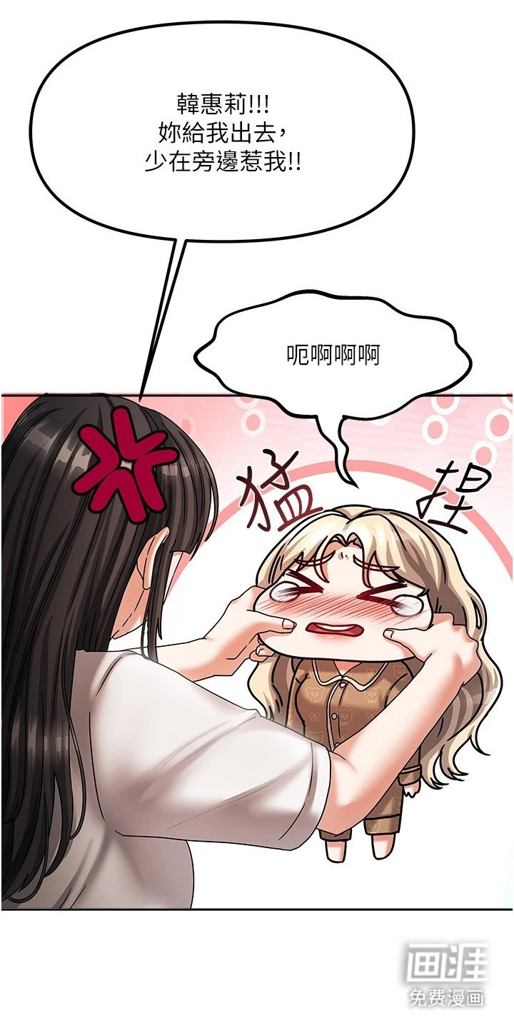 第15章：生活公约