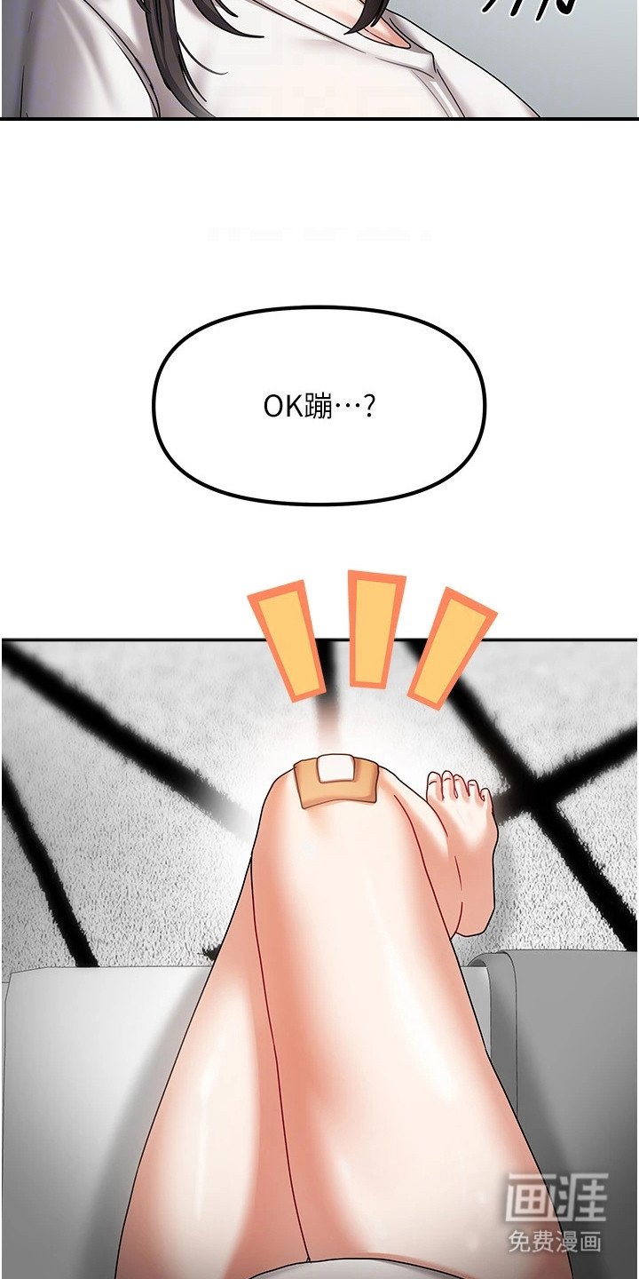 第15章：生活公约