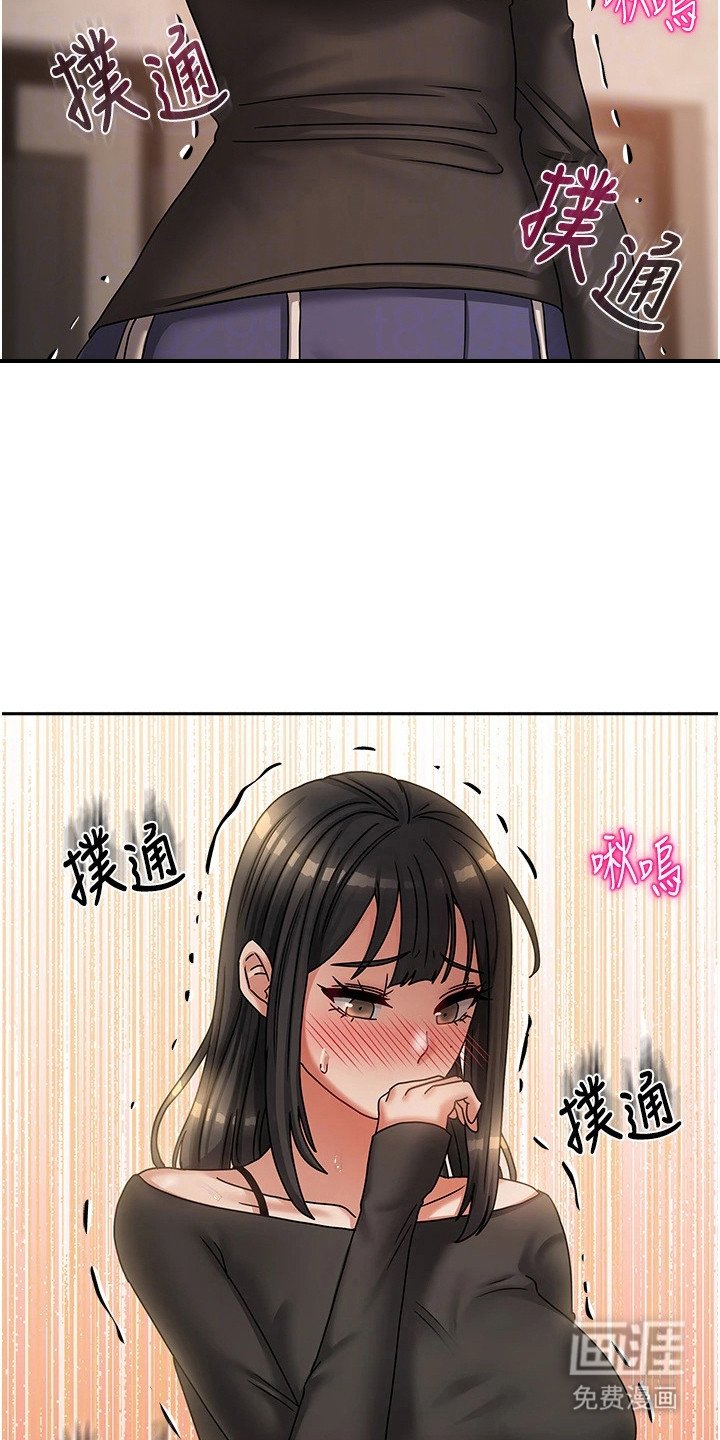 第18章：看不下去