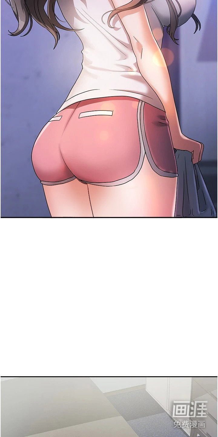 第8章：一起吃饭