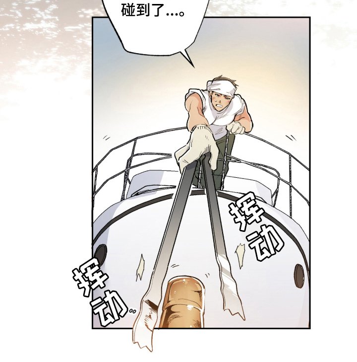 第1章：玻璃工坊