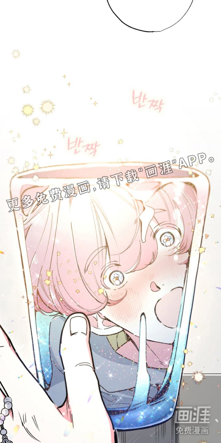 第11章：额外服务