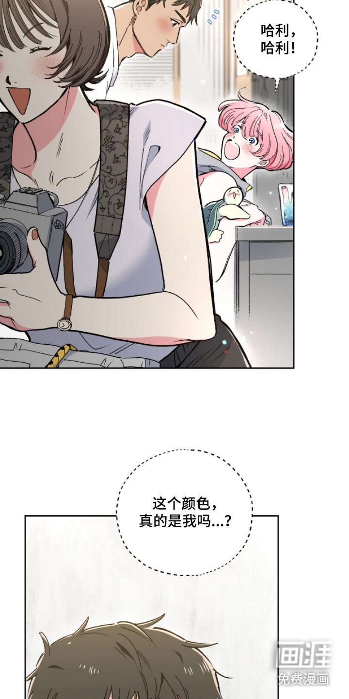 第11章：额外服务