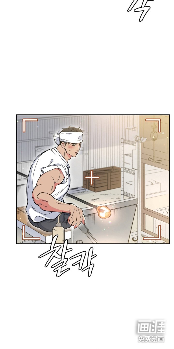 第11章：额外服务
