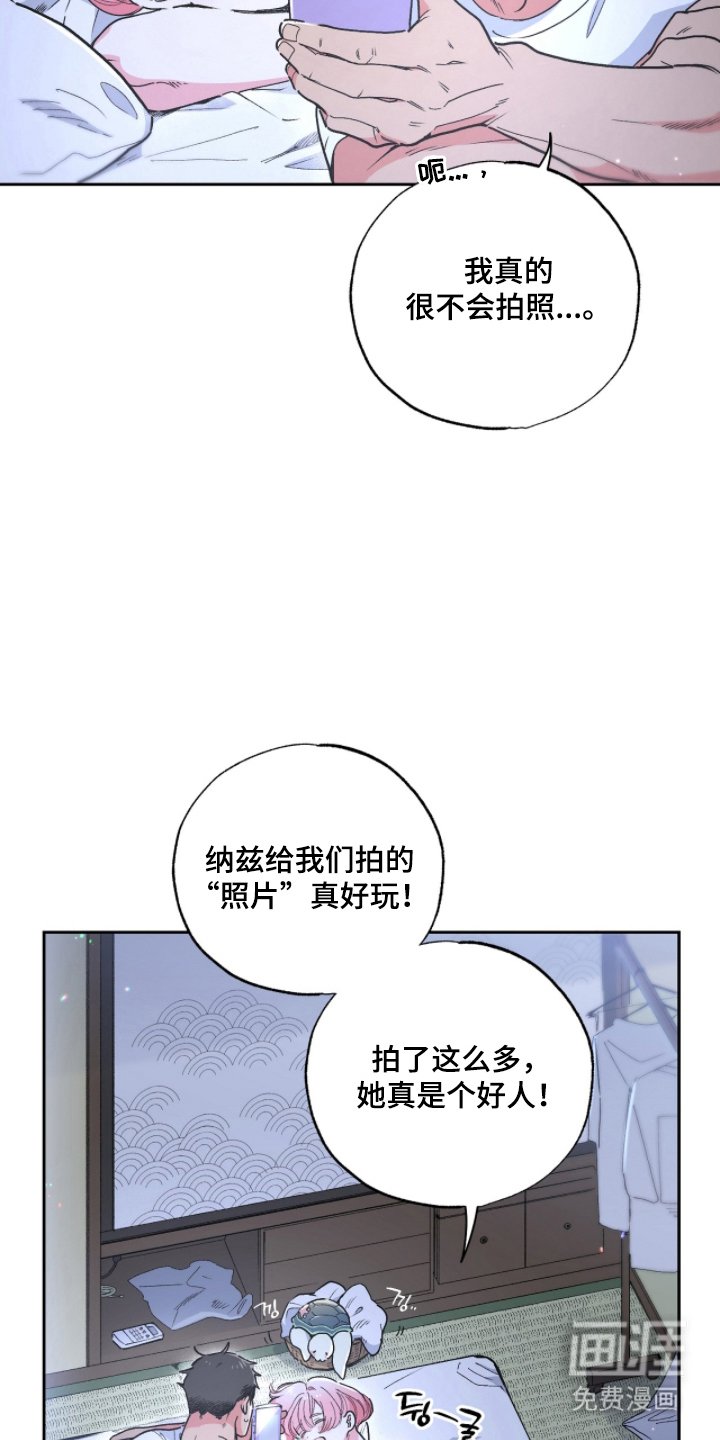 第11章：额外服务