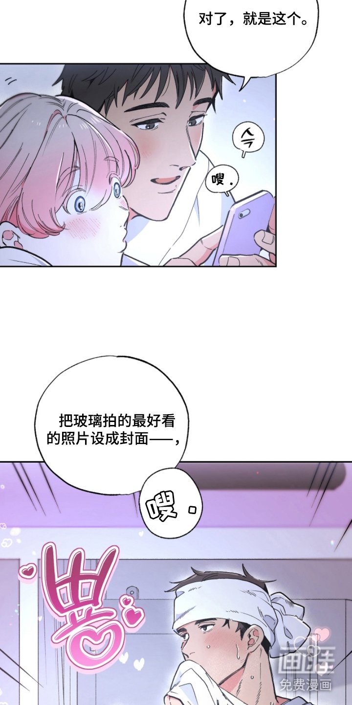 第11章：额外服务