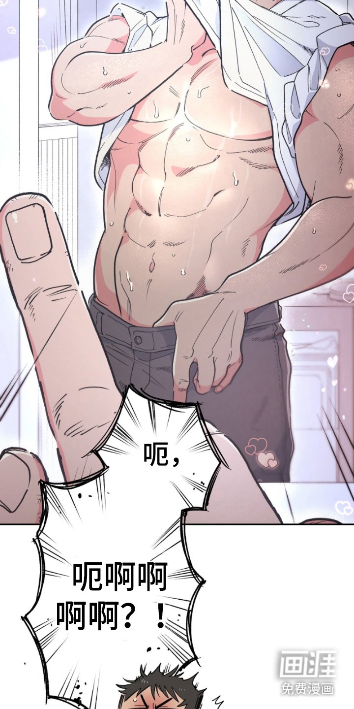 第11章：额外服务