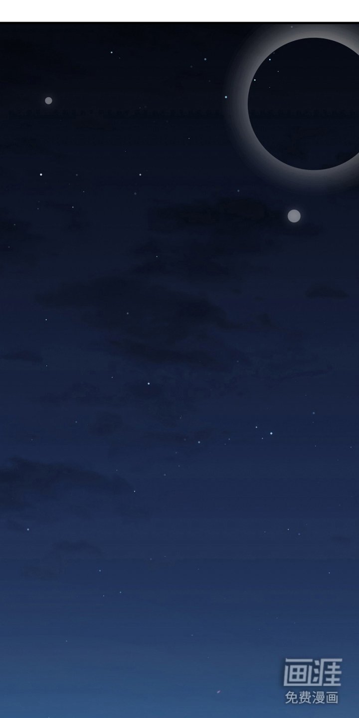 第12章：大海的味道