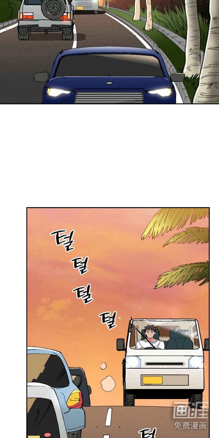 第12章：大海的味道