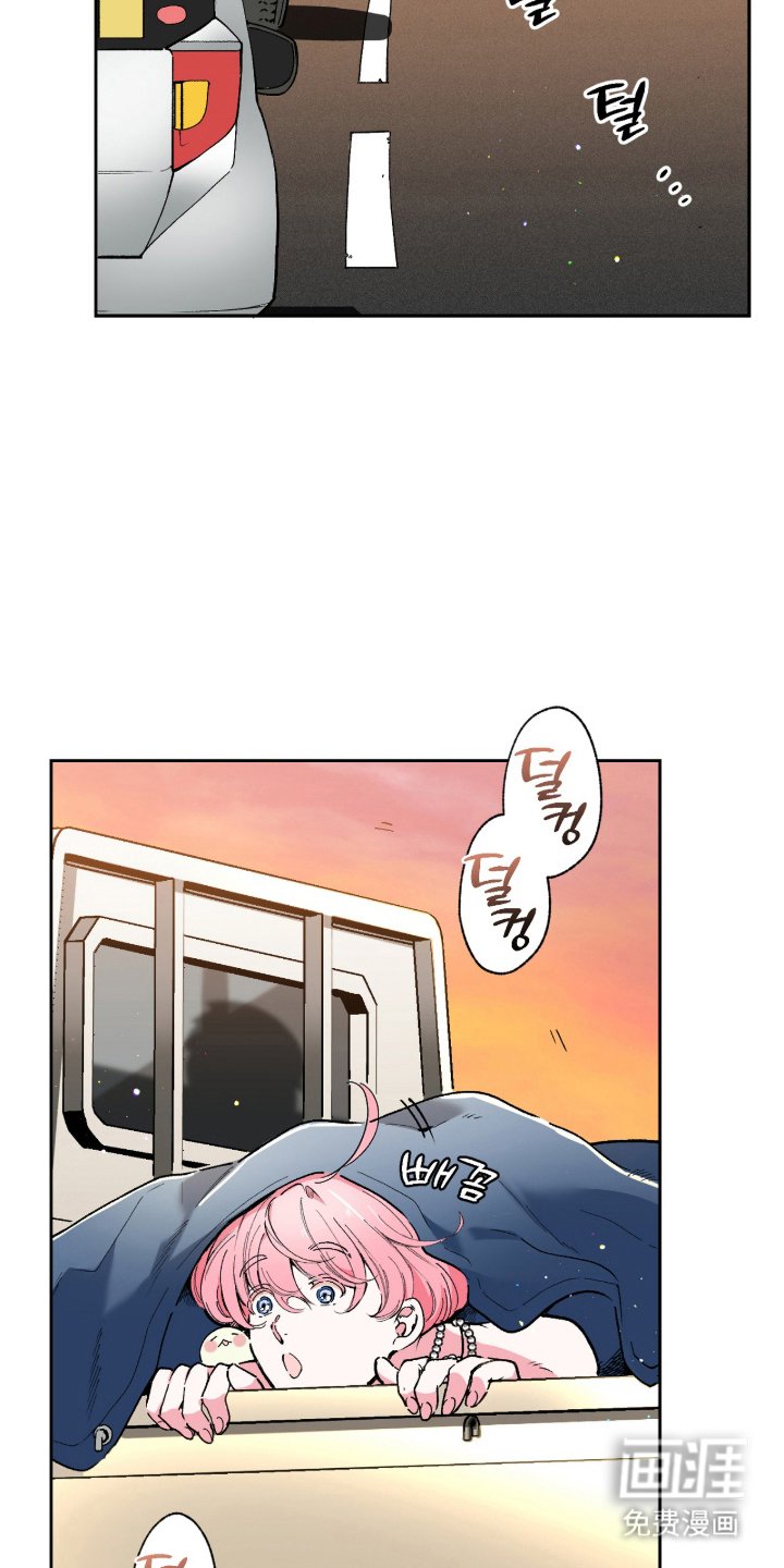 第12章：大海的味道