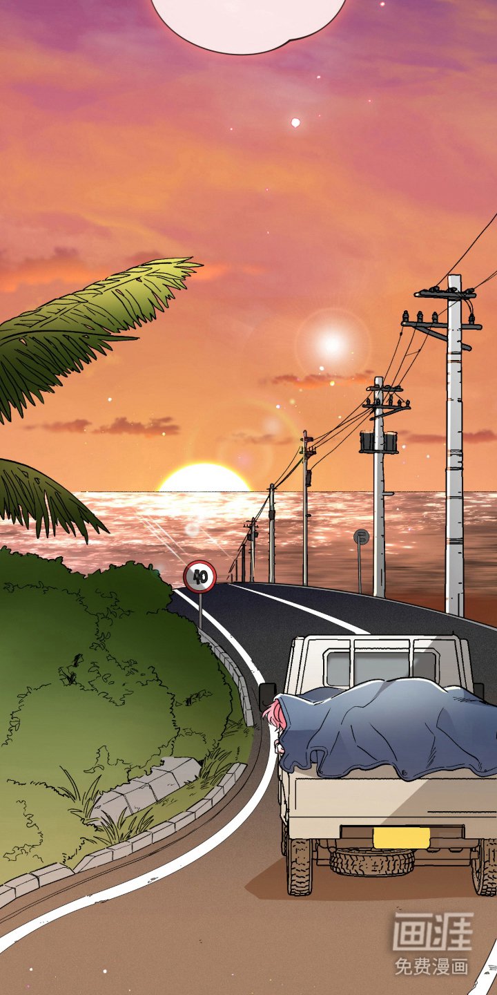 第12章：大海的味道