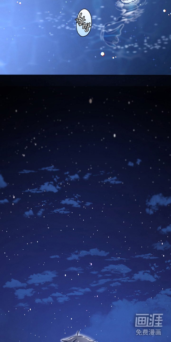 第14章：你身边