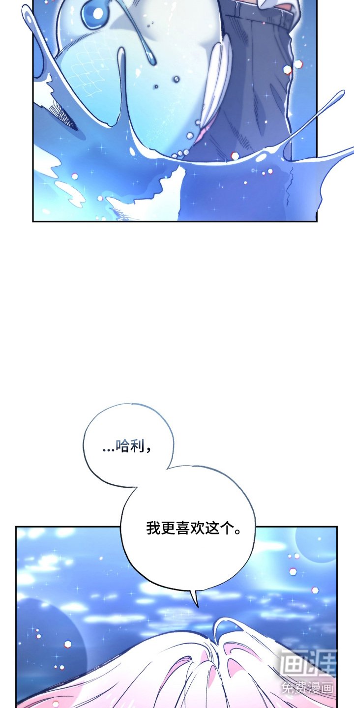 第15章：欢迎光临（完结）