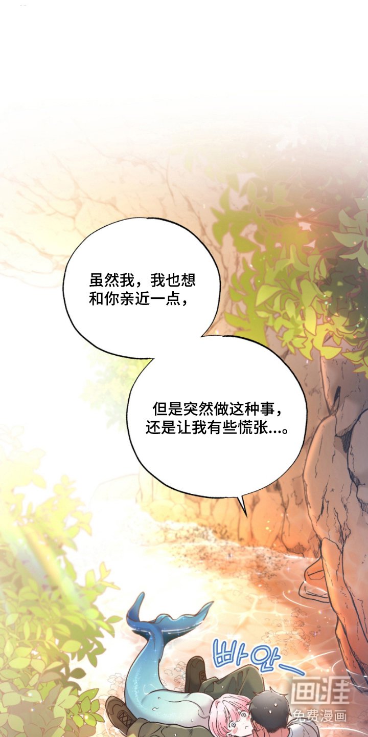 第4章：不能继续