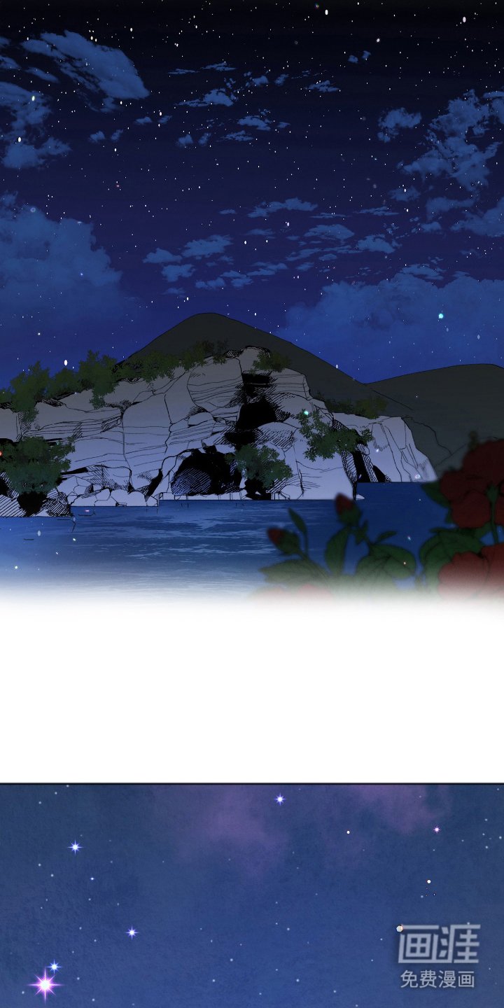 第5章：带回家