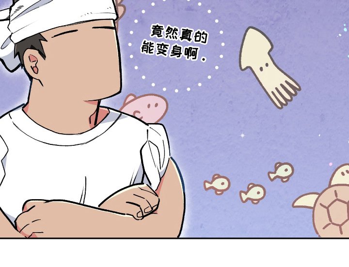 第6章：双腿